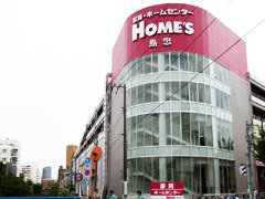 方南町島忠HOMES